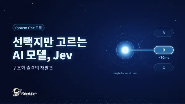 jev-thumbnail-1920x1080.png